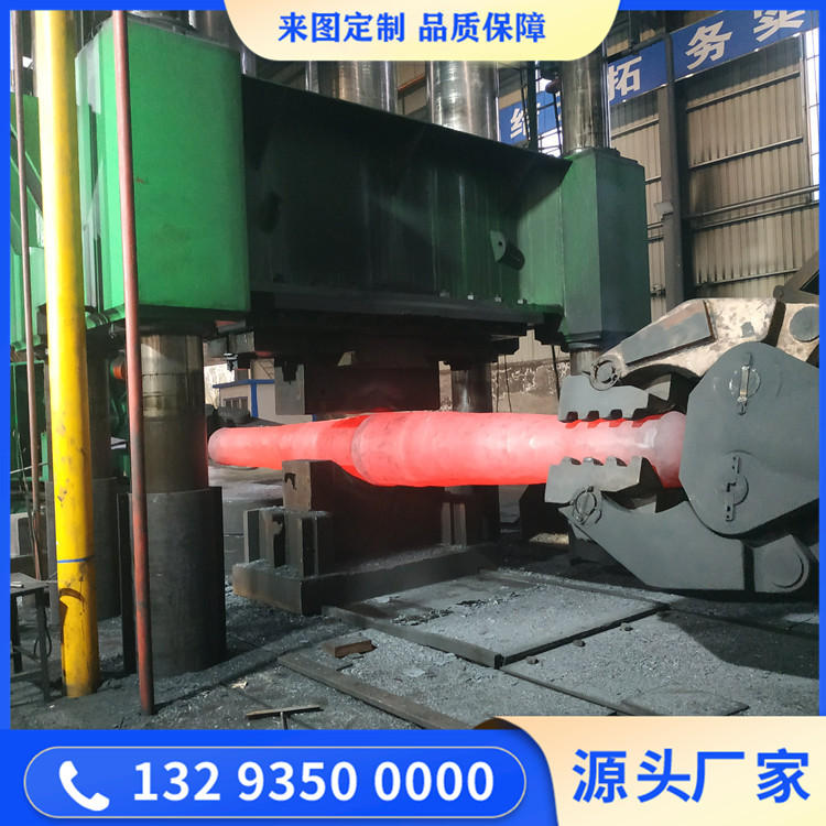 水泥磨輥壓機循環(huán)風(fēng)機軸鍛件