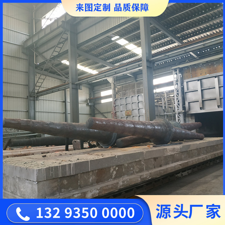 窯頭接力風(fēng)機(jī)軸鍛件