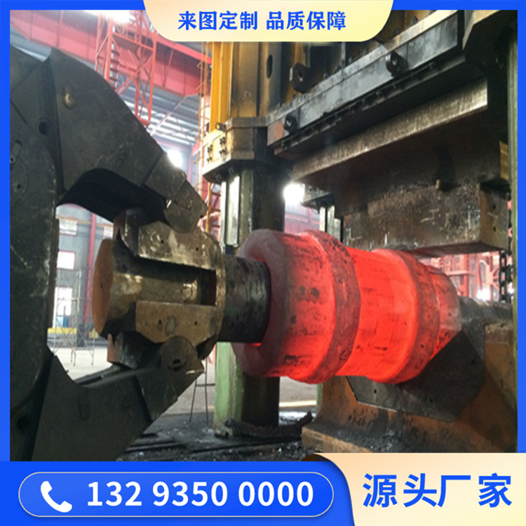 轉(zhuǎn)子軸鍛件