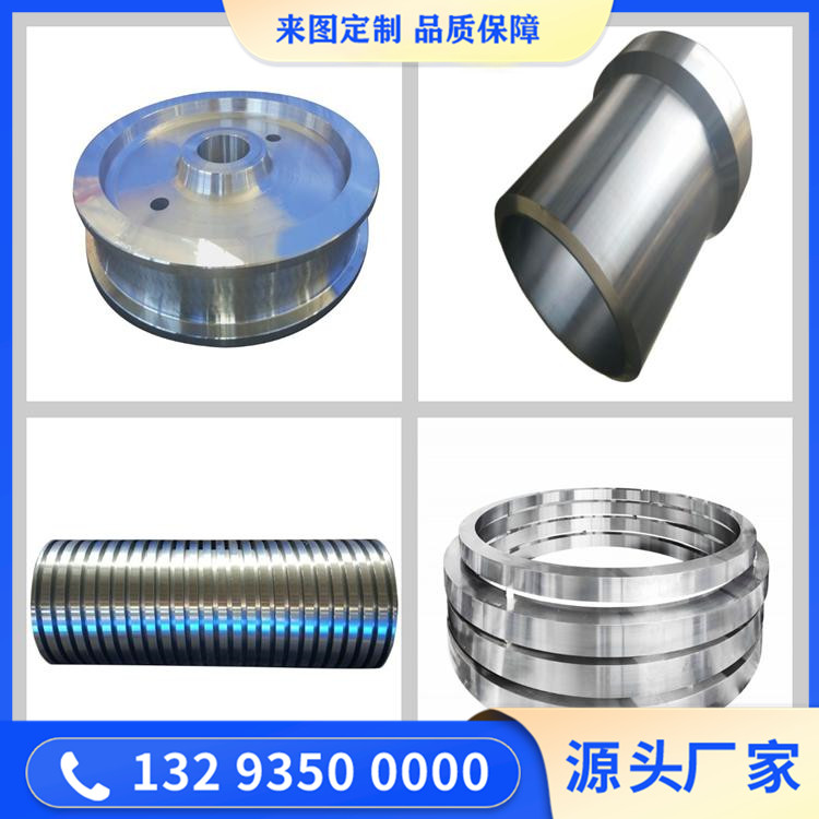 刮板機(jī)鏈輪鍛件