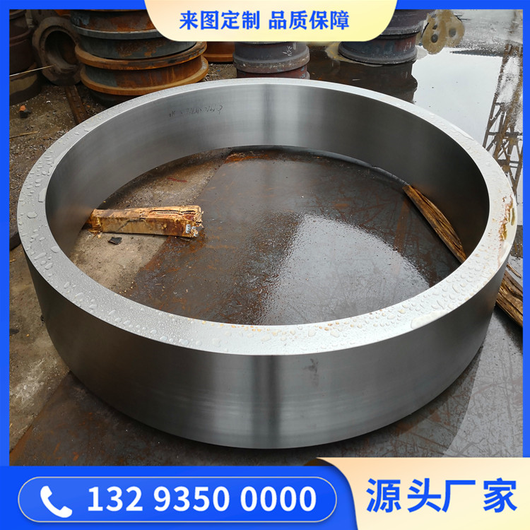 轉(zhuǎn)爐齒圈（材質(zhì)34CrNi3Mo