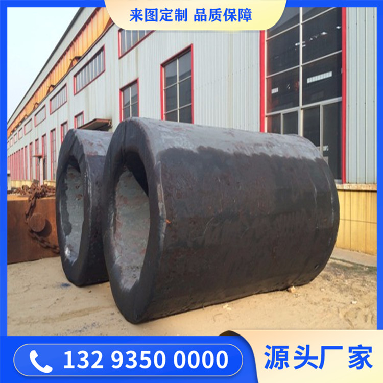 運輸容器鍛件