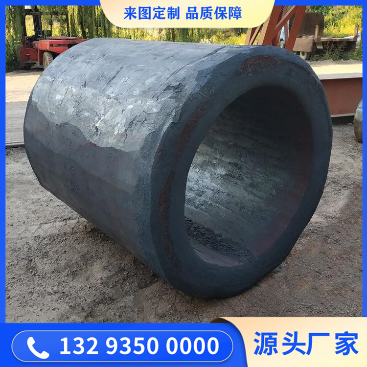 液缸油壓鍛件