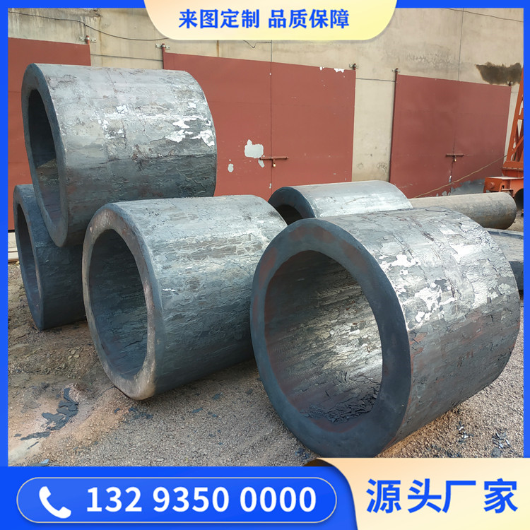 反應(yīng)堆筒體