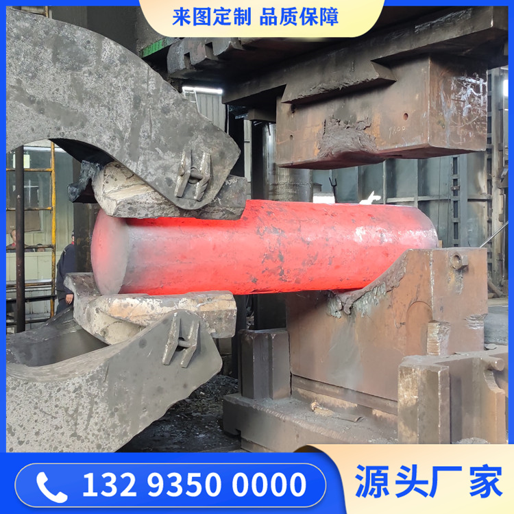 鍛造壓輥軸