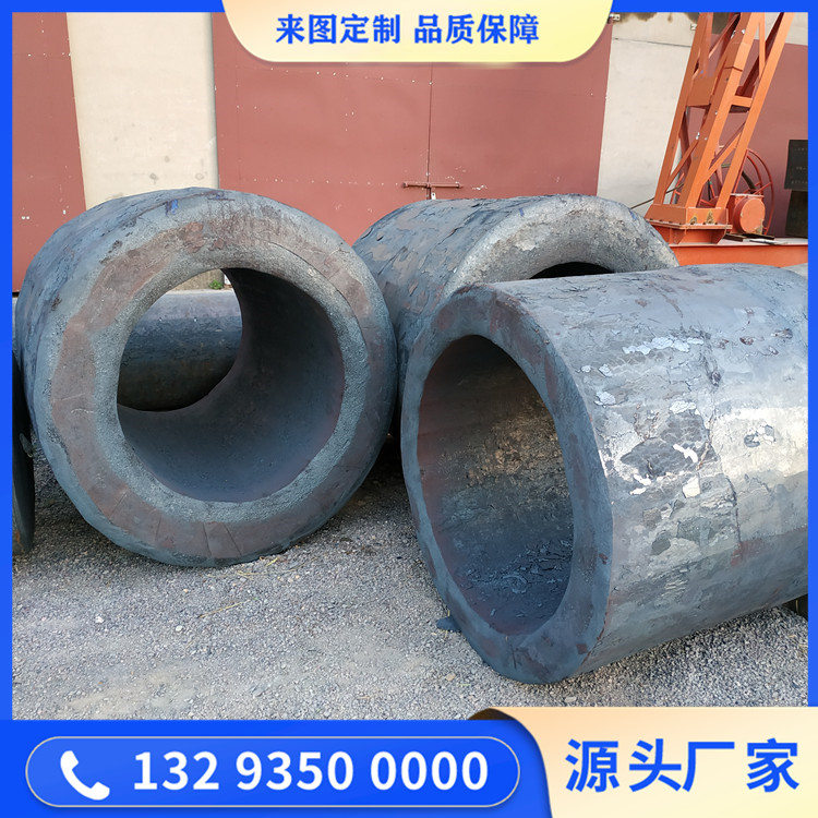 鍛造20#缸筒