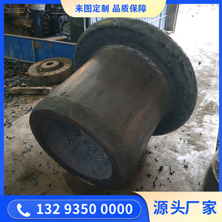 輥套鍛件