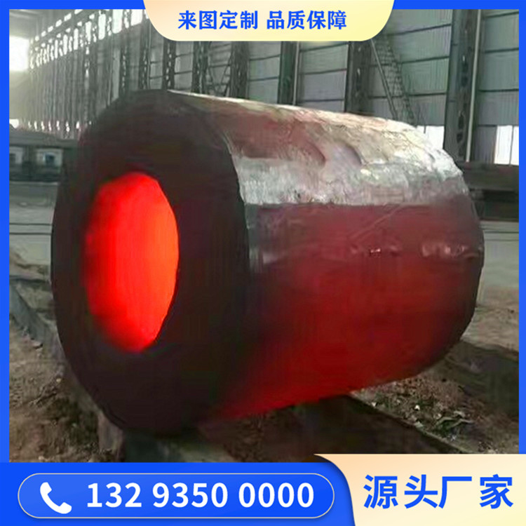 鍛造油缸缸筒