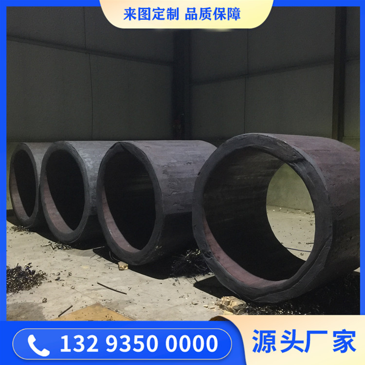 油缸缸筒鍛件