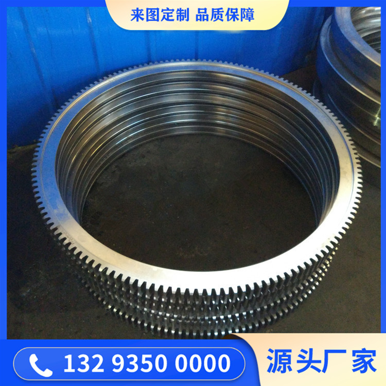 45#數(shù)控車床用齒圈鍛件
