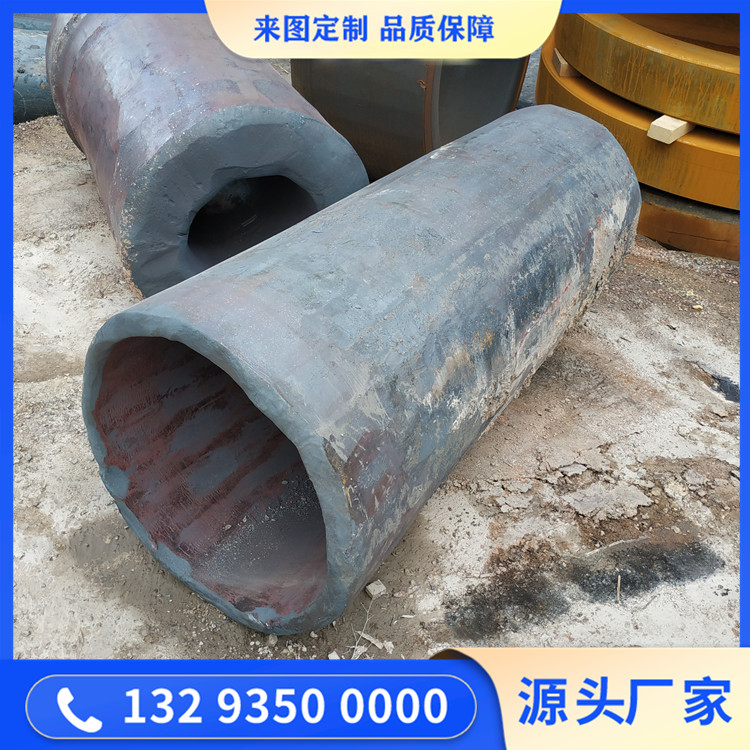 鍛造壓延機(jī)固定輥鍛件毛坯