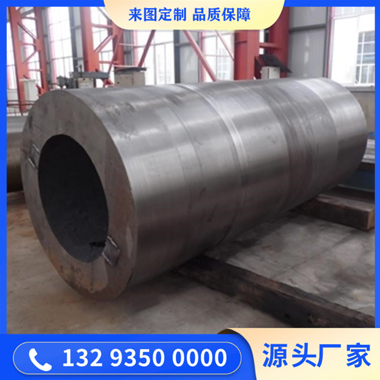 鍛造對(duì)輥機(jī)活動(dòng)輥鍛件毛坯