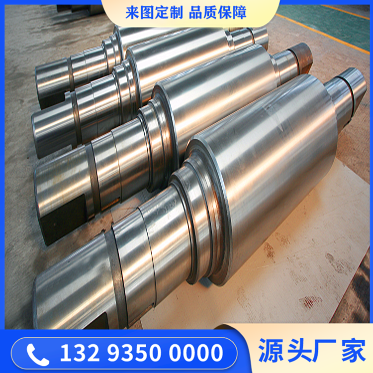 擠壓磨活動(dòng)輥鍛件