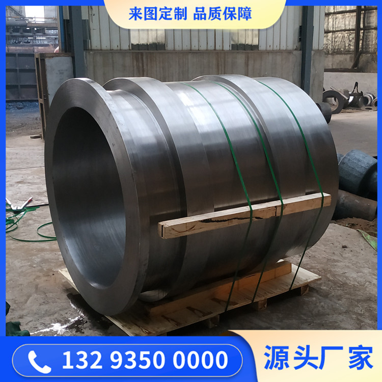 對(duì)輥機(jī)活動(dòng)輥鍛件