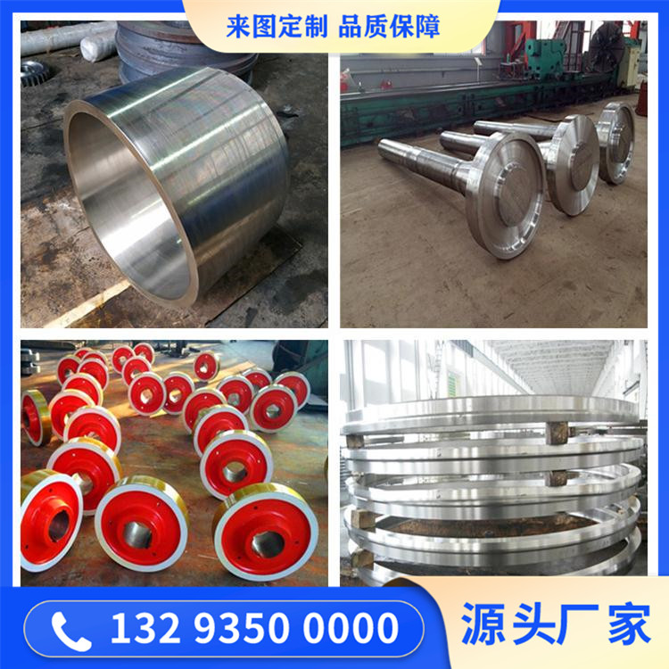 0Cr17Ni4Cu4Nb不銹鋼鍛件