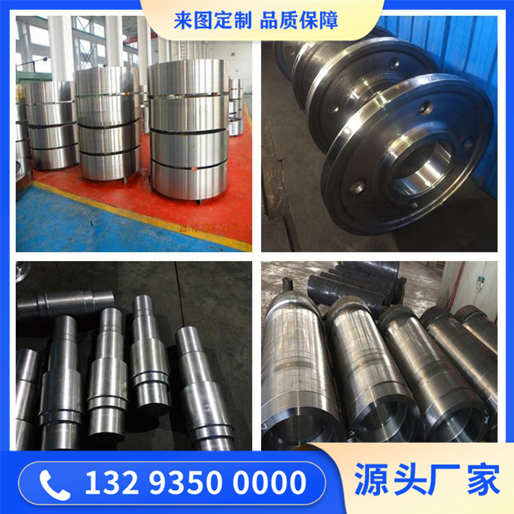 3Cr13不銹鋼鍛件