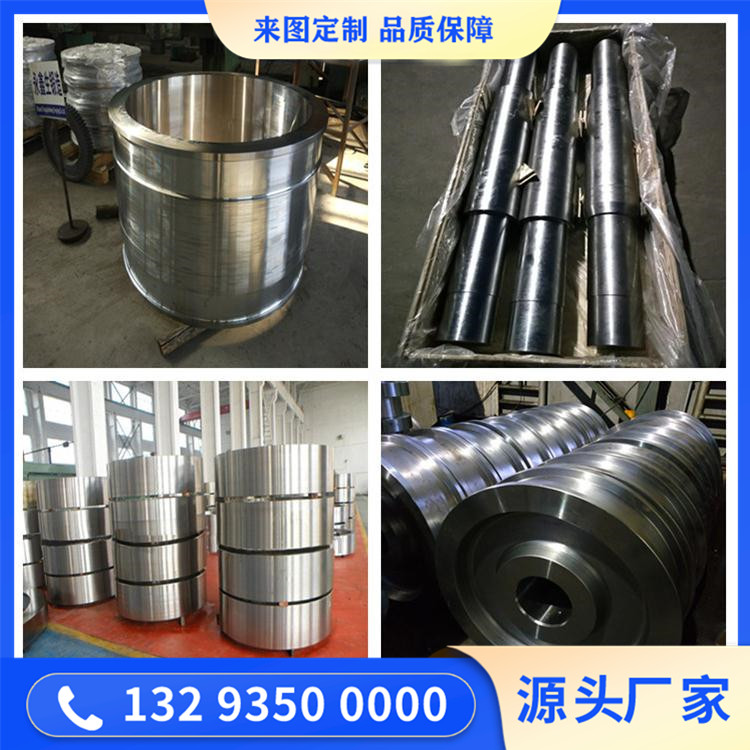 Z30C13不銹鋼鍛件