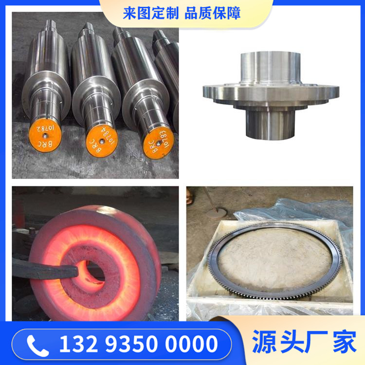 12Cr13不銹鋼鍛造
