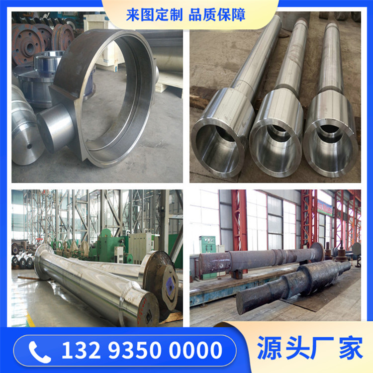 1.4462不銹鋼鍛造