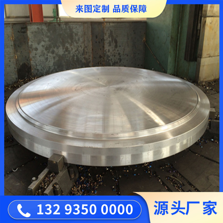 不銹鋼管板