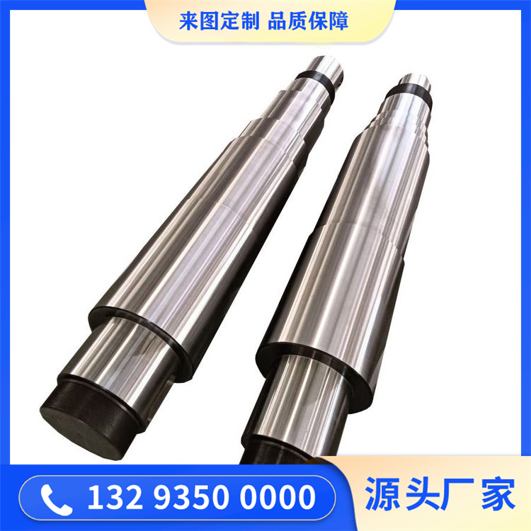 硬質(zhì)合金輥子