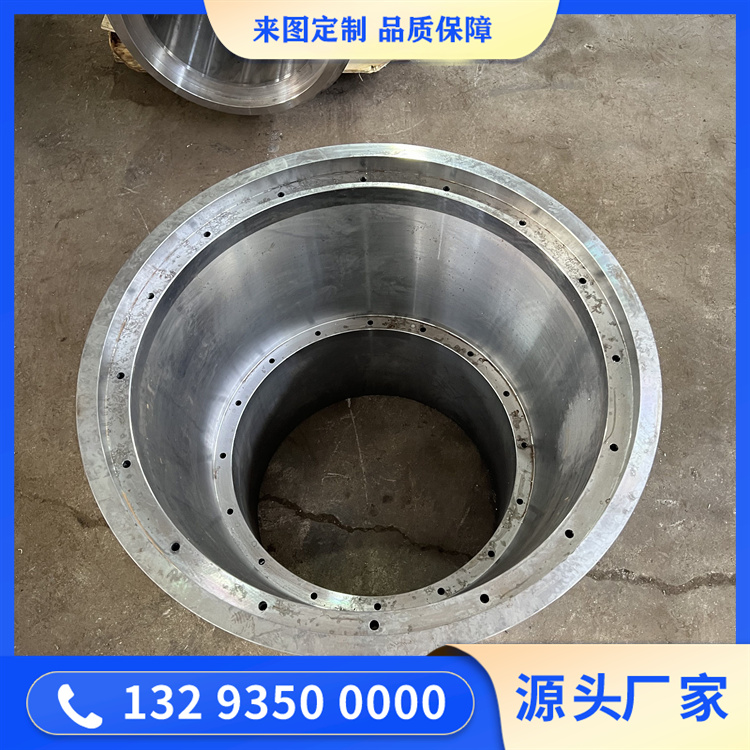 鍛打鋁箔軋機(jī)輥套