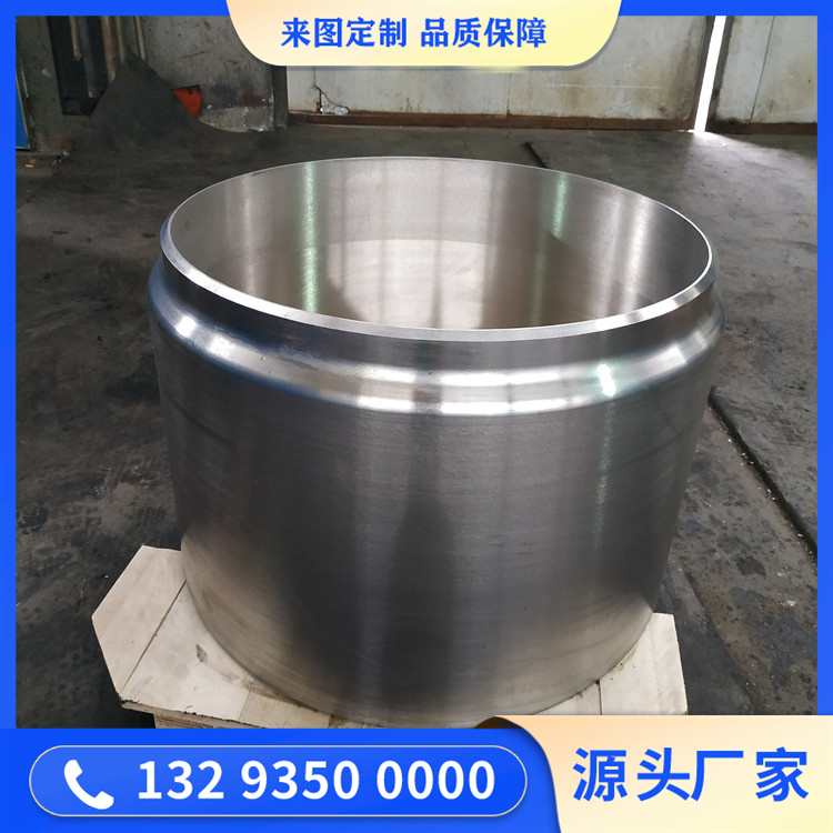 軋機(jī)輥套