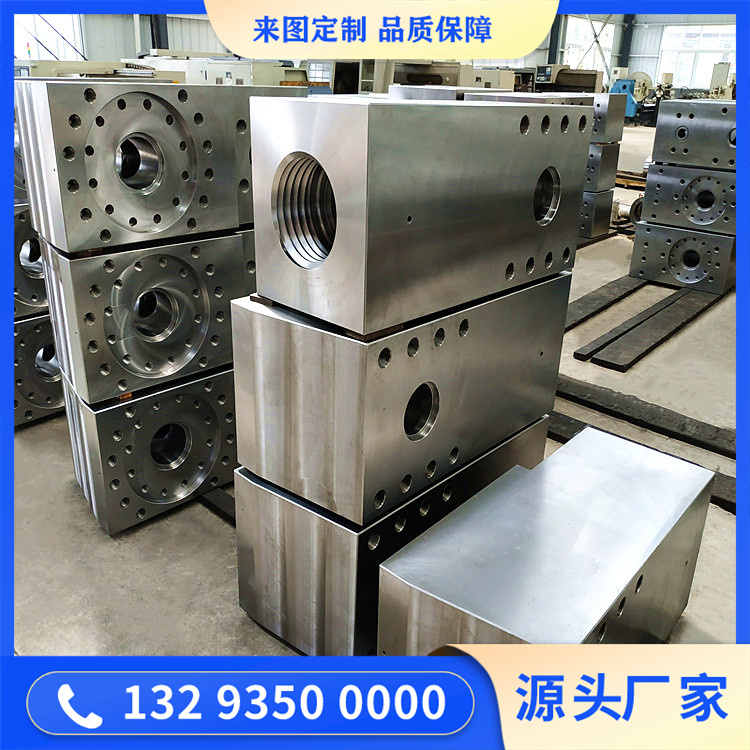 鍛造輥壓機(jī)軸承座鍛件