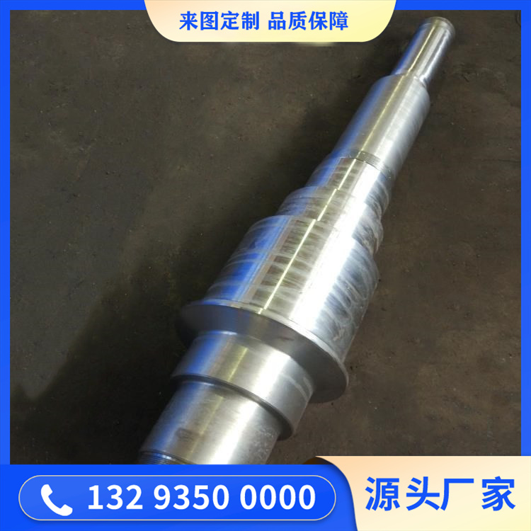 窯尾高溫風(fēng)機軸鍛件