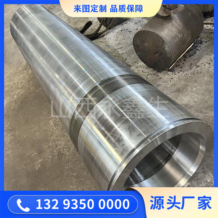 如何提高大型筒節鍛件切削效率？
