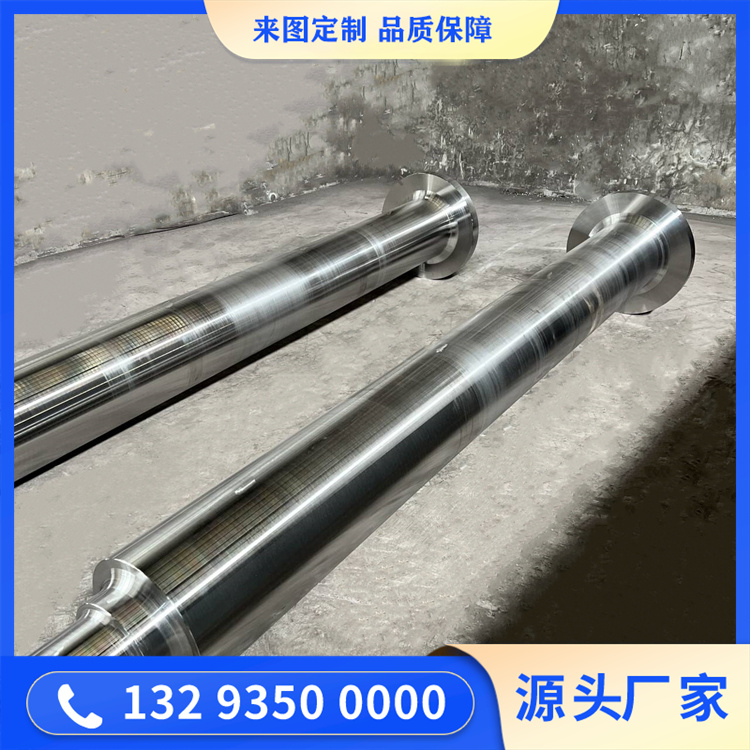 鍛造皮帶機主軸