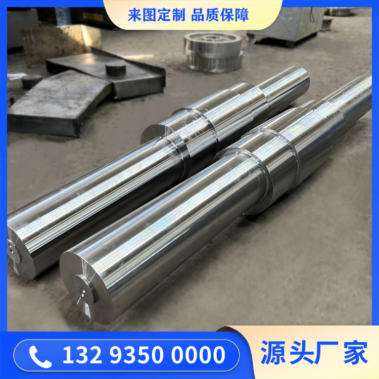 鍛造高速軸 20CrNi2MOA鍛件
